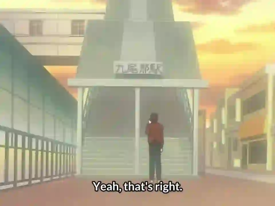 Yuuwaku 1 - Preview 20