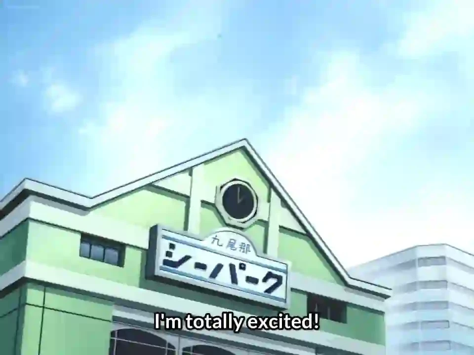 Yuuwaku 1 - Hentai VOSTFR Streaming