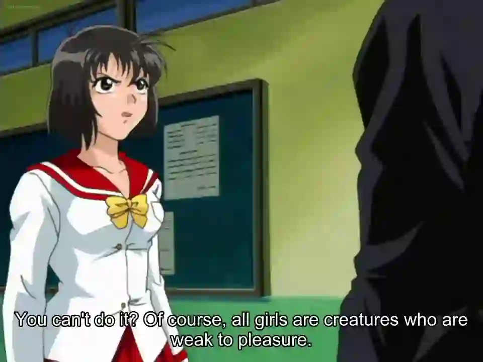 Inbaku Gakuen 1 - Preview 11