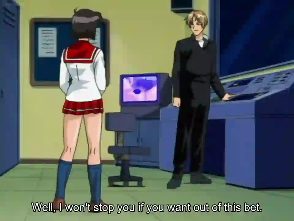 Inbaku Gakuen 1 - Preview 23