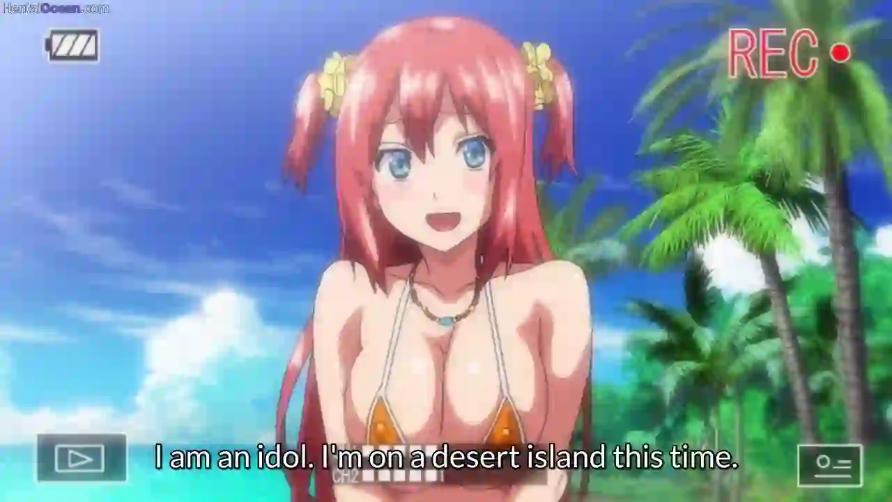 ImaRia 3 - Preview 5