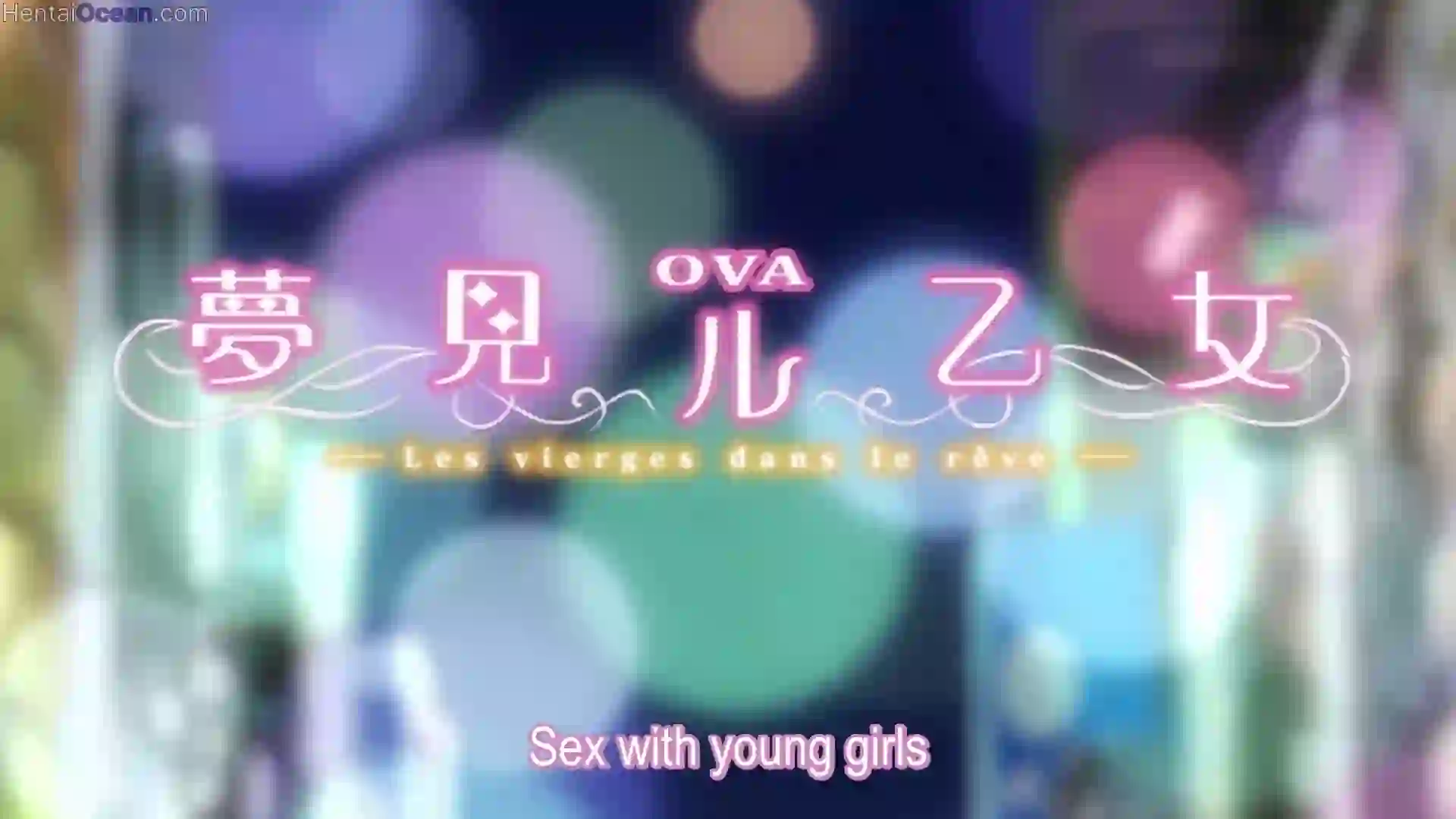 Yumemiru Otome 3 - Preview 3