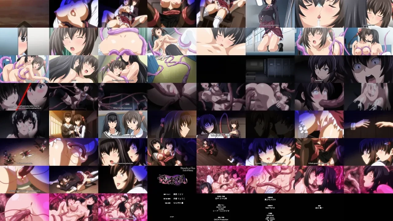 Etsuraku no Tane 1 - Hentai Streaming HD Gratuit