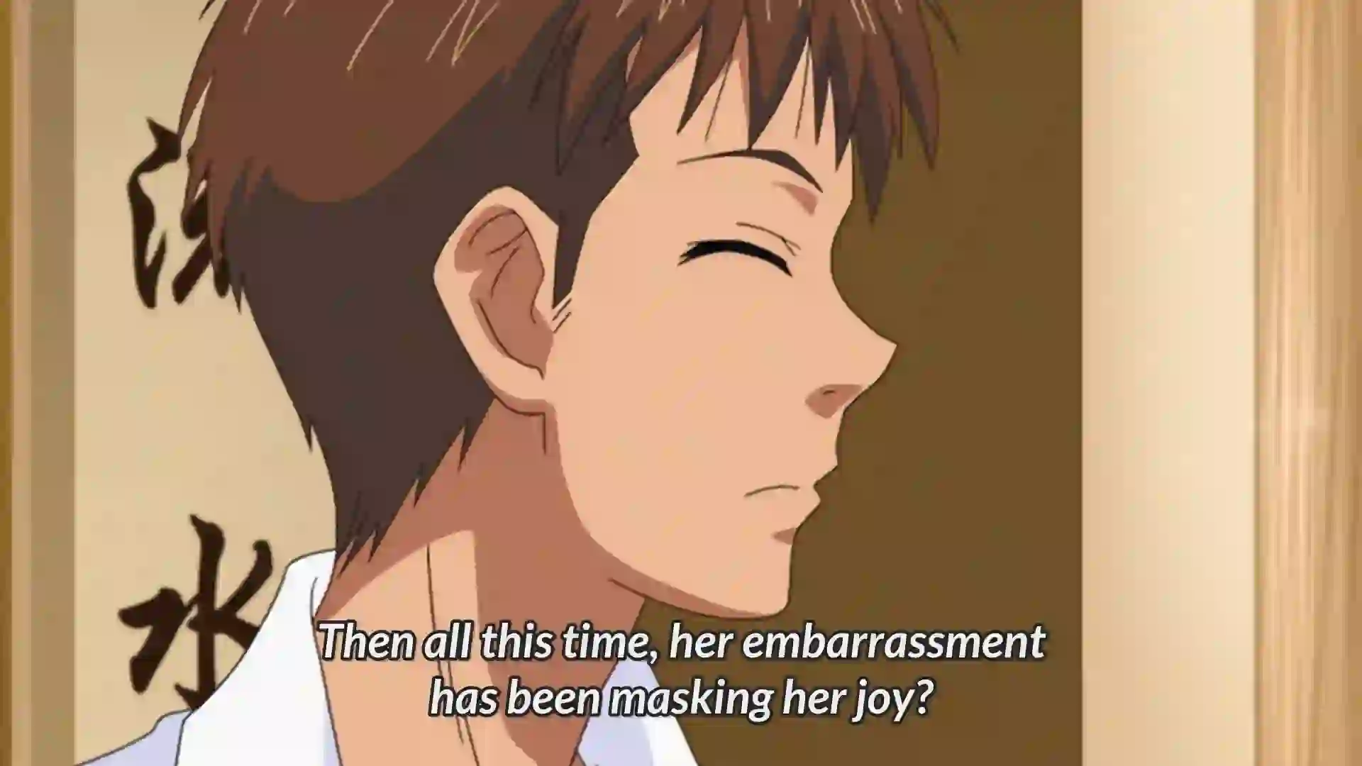 First Love 2 - Preview 16