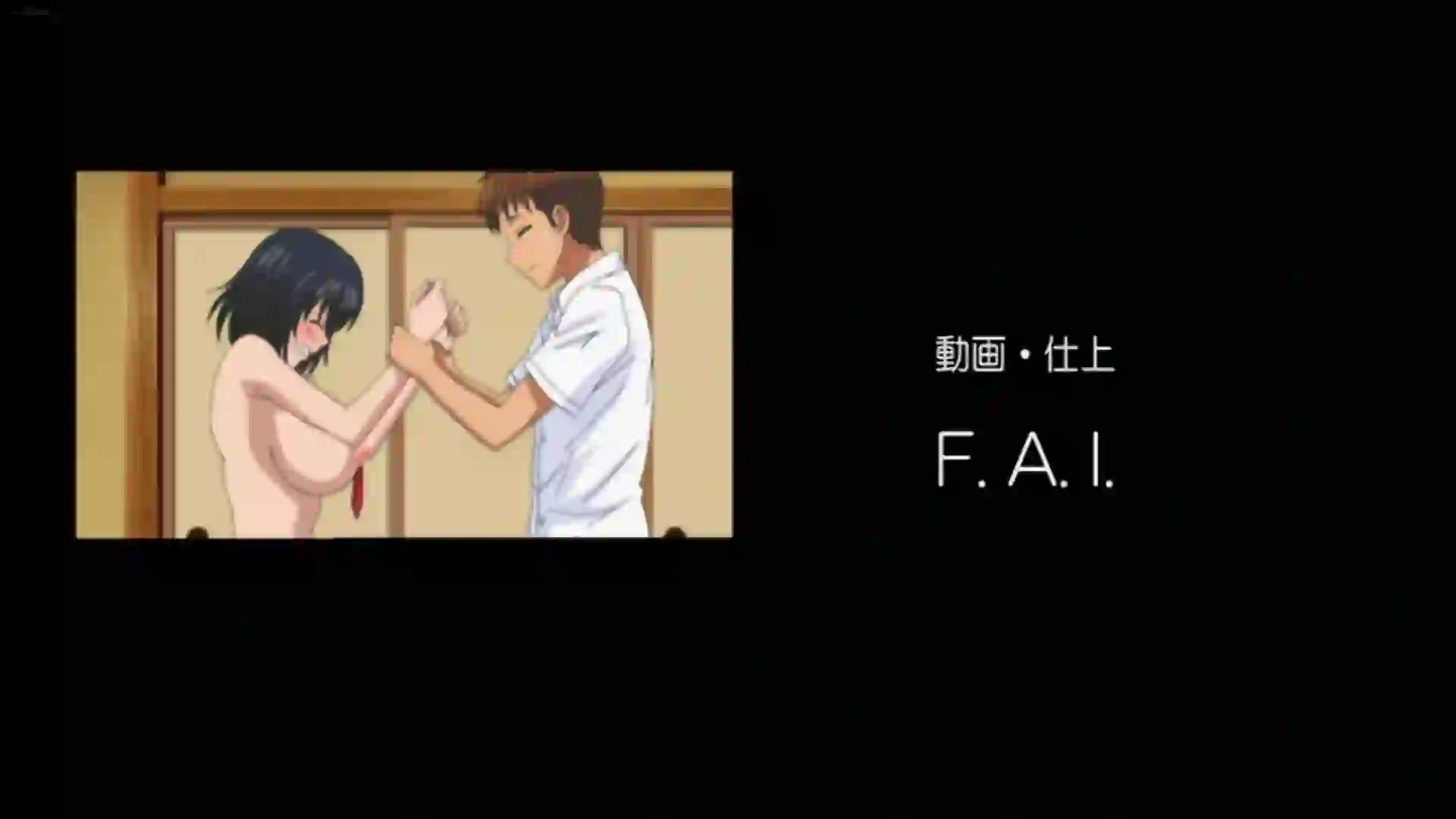 First Love 2 - Preview 26