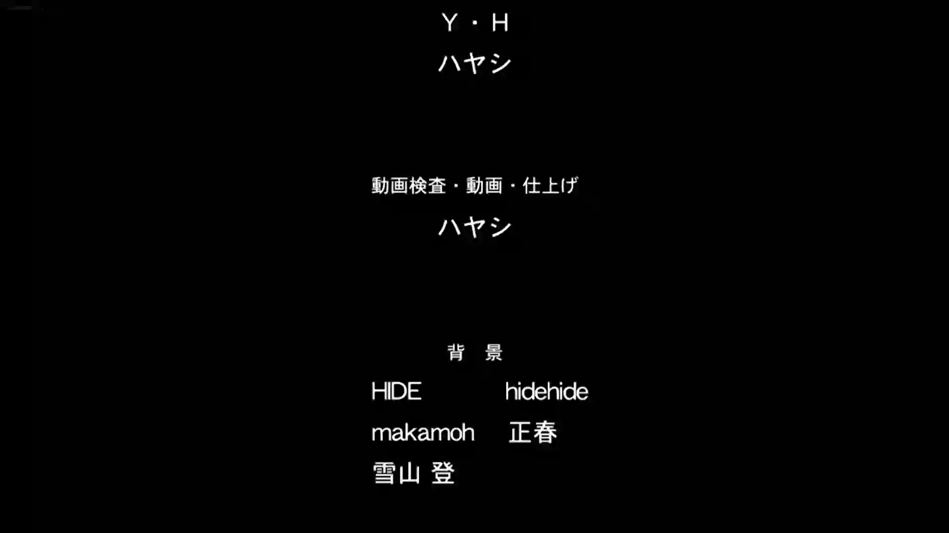 Junjou Shoujo Et Cetera 1 - Preview 22